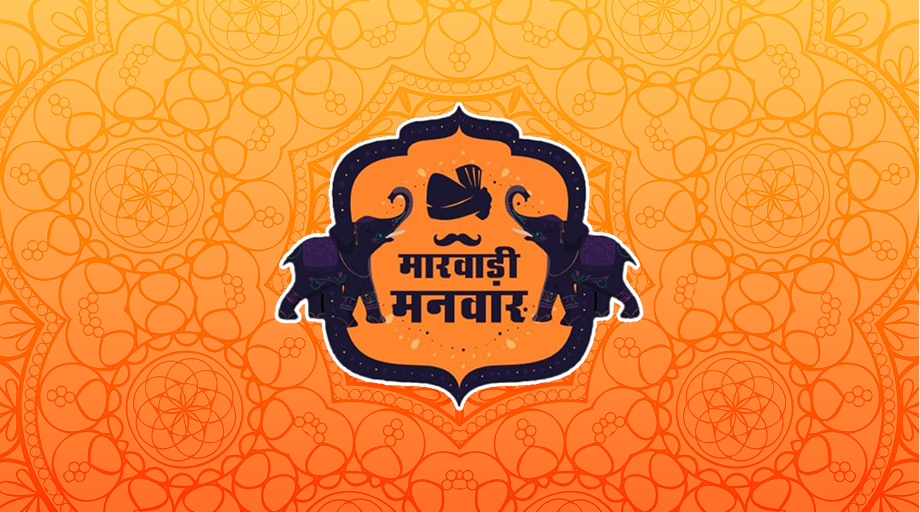 Marwari Manuwar About Us